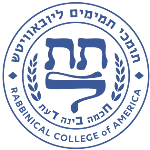 Rabbinical College of America - Lubavitch