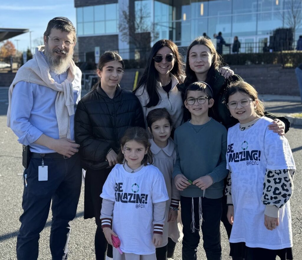 Esty & Levi Grossbaum — FCWalk 2026