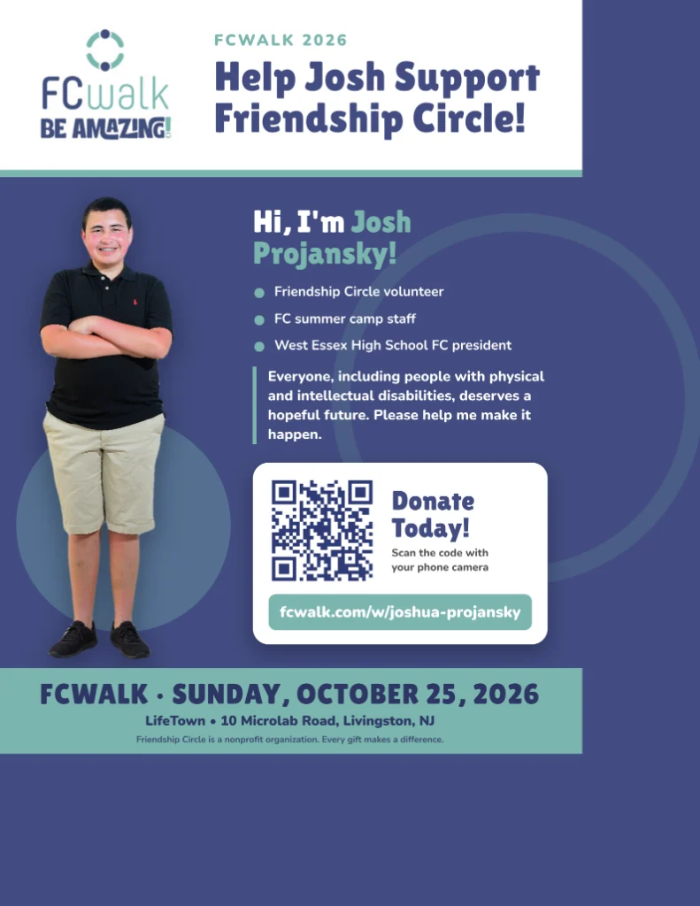 Joshua Projansky — FCWalk 2026